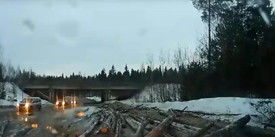 Captura de pantalla.