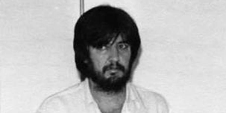 Amado Carrillo Fuentes, en una de las pocas fotos que se conocen de su juventud