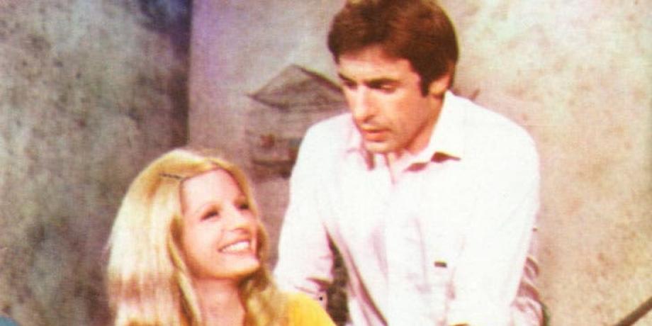 Trampa para un soñador, la novela de los besos ardientes que ganó el mercado latino