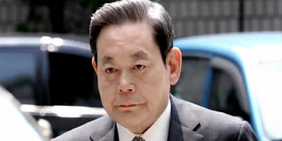 Lee Kun Hee, presidente de Samsung, murió a los 78 años. 