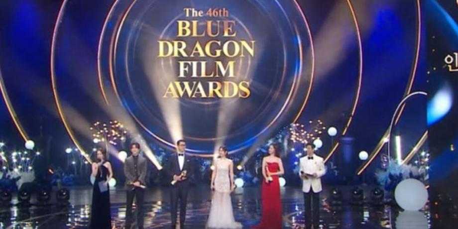 Cortesía de exitoina