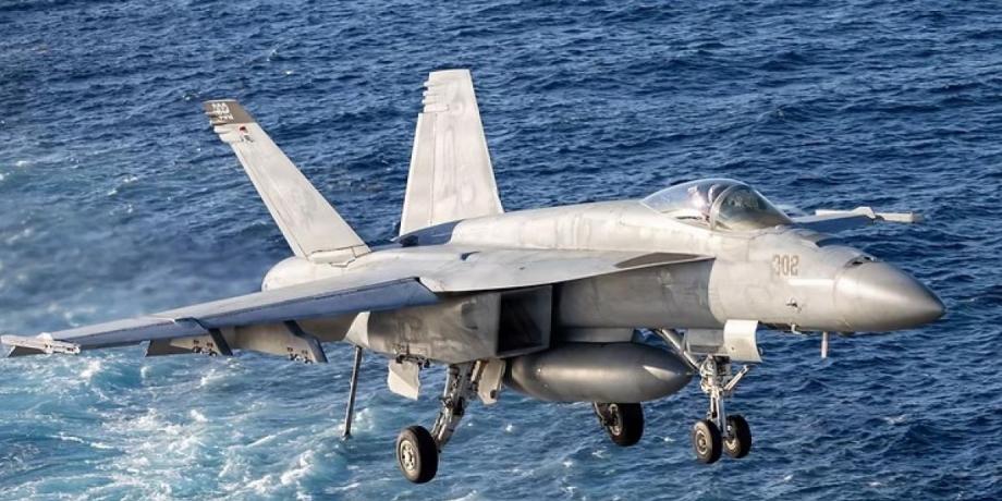 Cortesía de elliberal