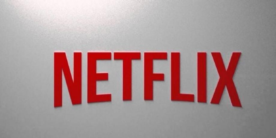 Foto: Gentileza minutoneuquen