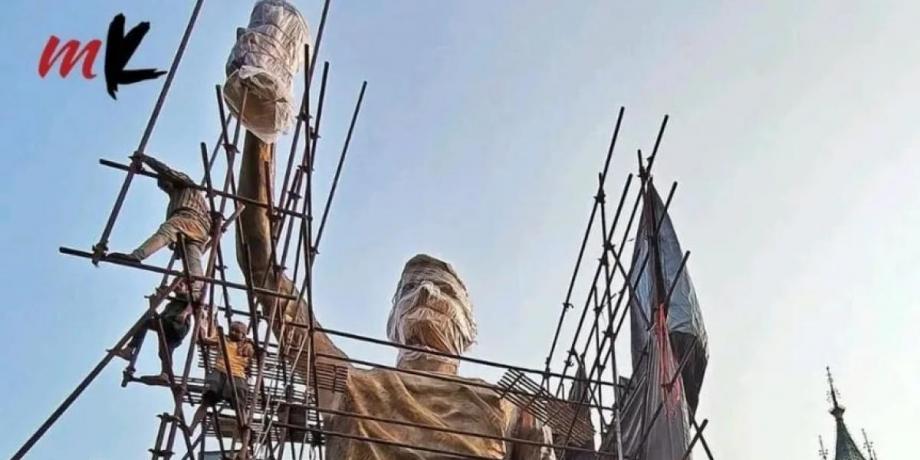 Cortesía de elliberal