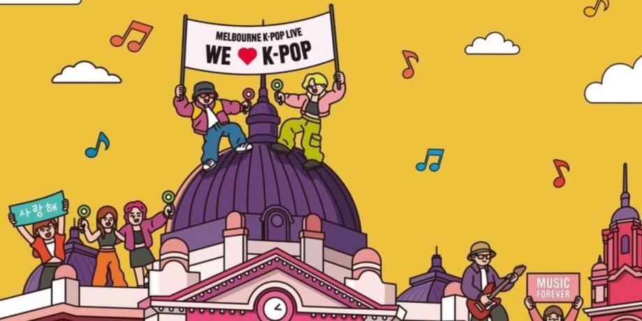 Cortesía de exitoina