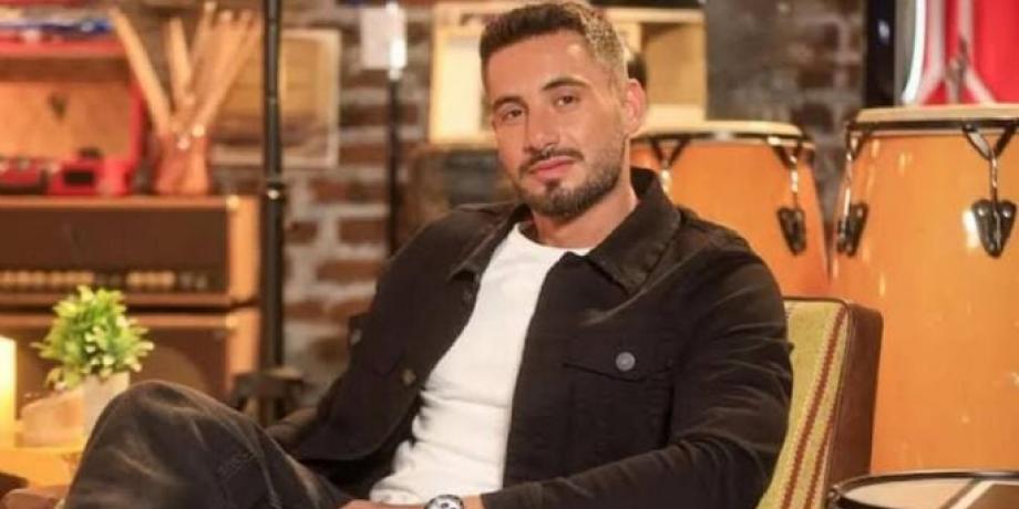 Cortesía de minutoneuquen