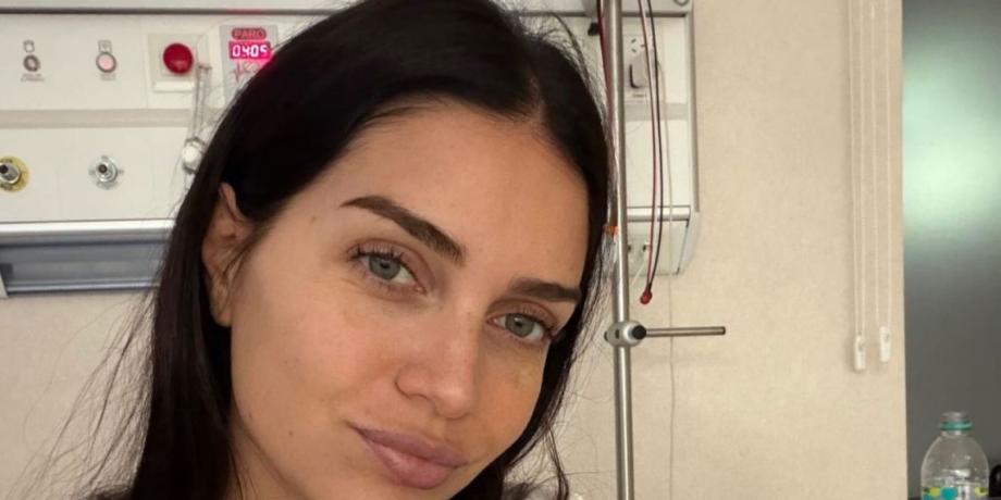 Cortesía de exitoina