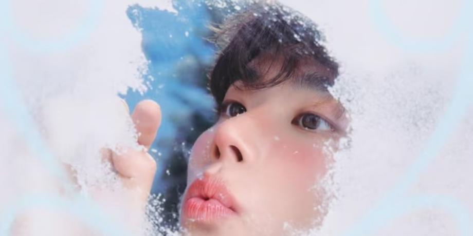 Cortesía de exitoina