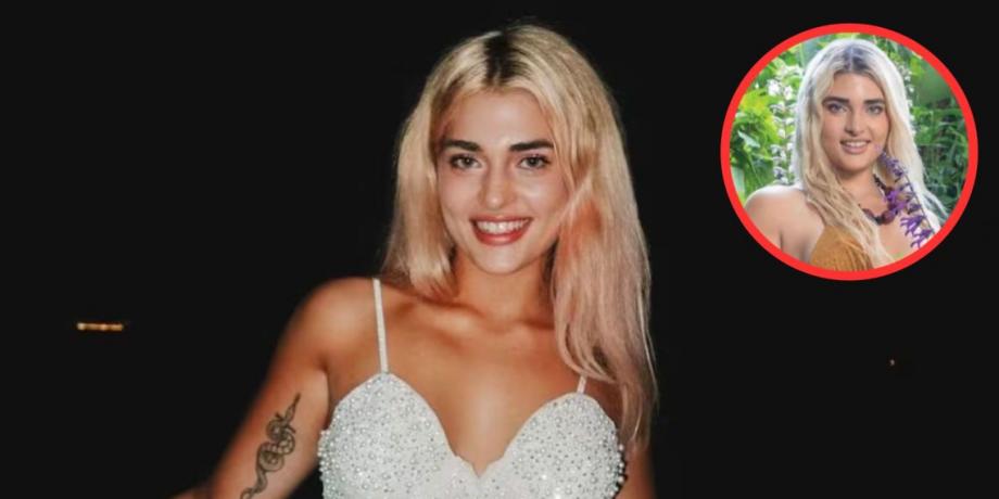 Cortesía de exitoina