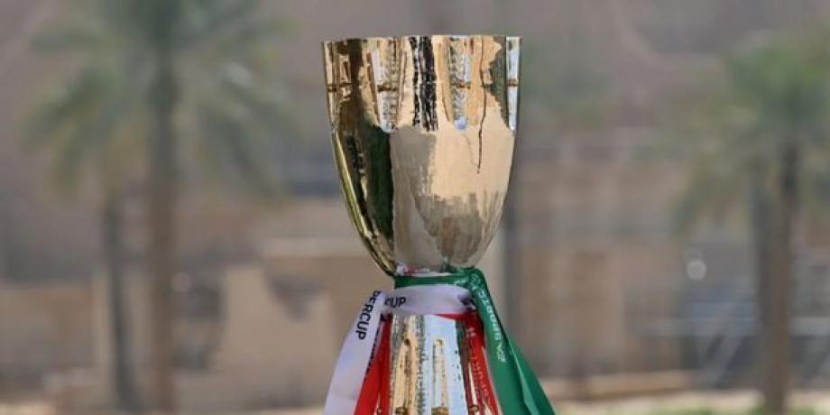 Cortesía de minuto1