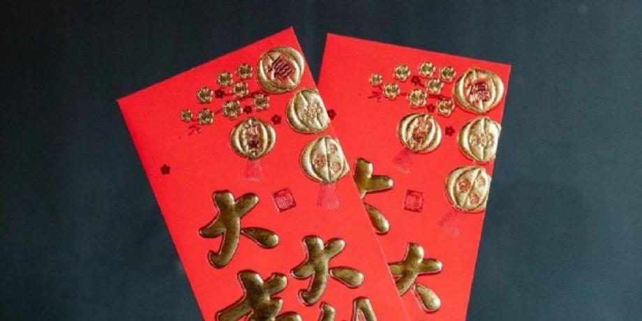 Cortesía de minutoneuquen