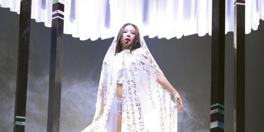 Cortesía de exitoina