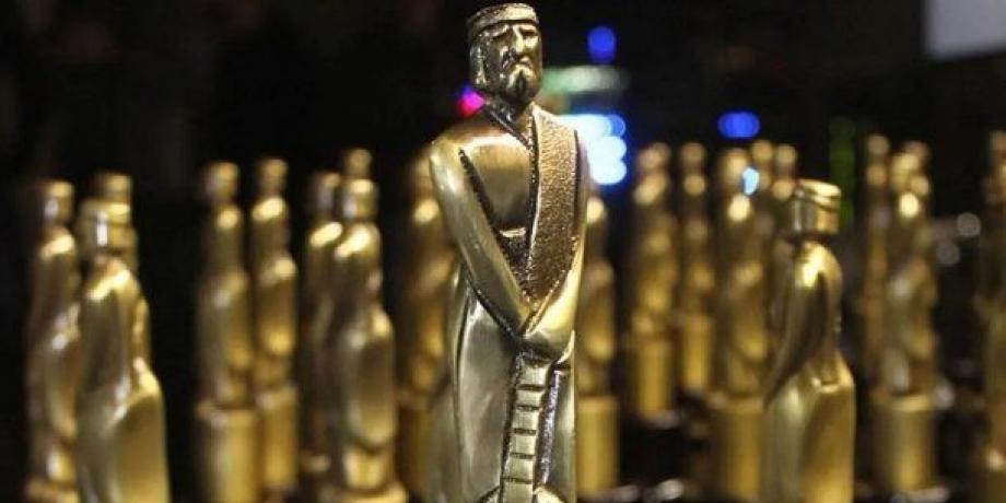 Cortesía de minuto1