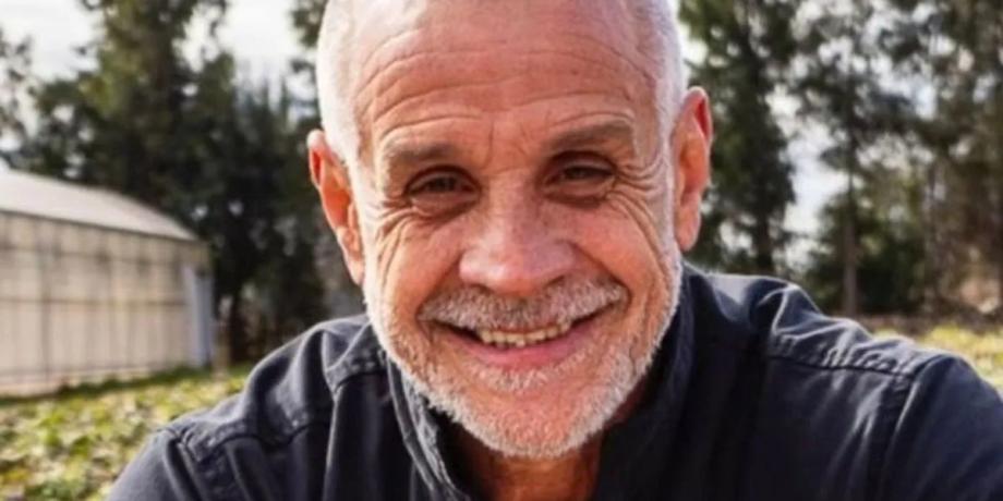 Cortesía de tiempodesanjuan