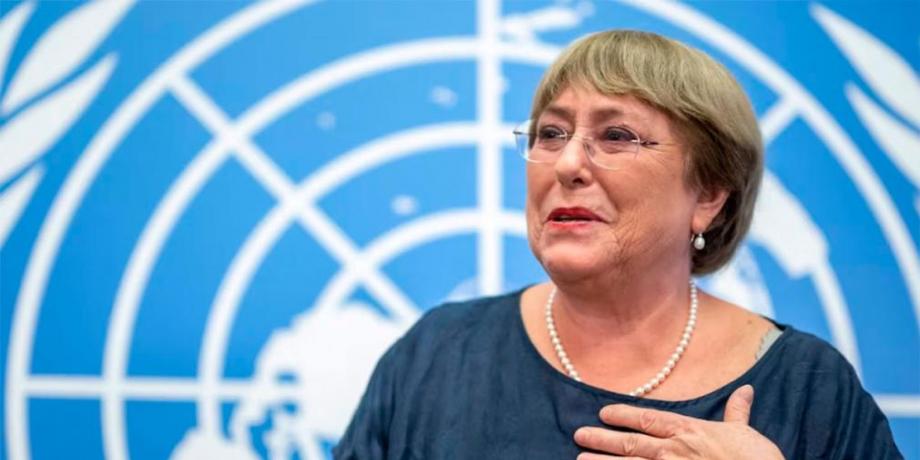 Cortesía de diariopanorama