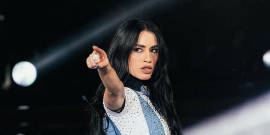 Cortesía de minutoneuquen