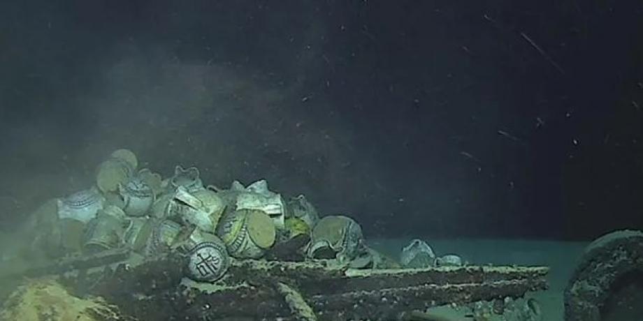 Cortesía de minuto1