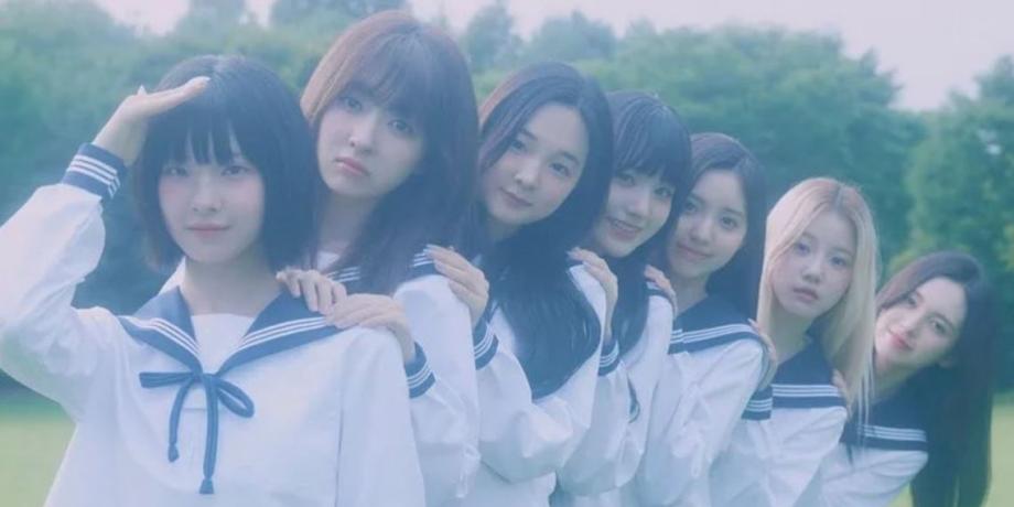 Cortesía de exitoina