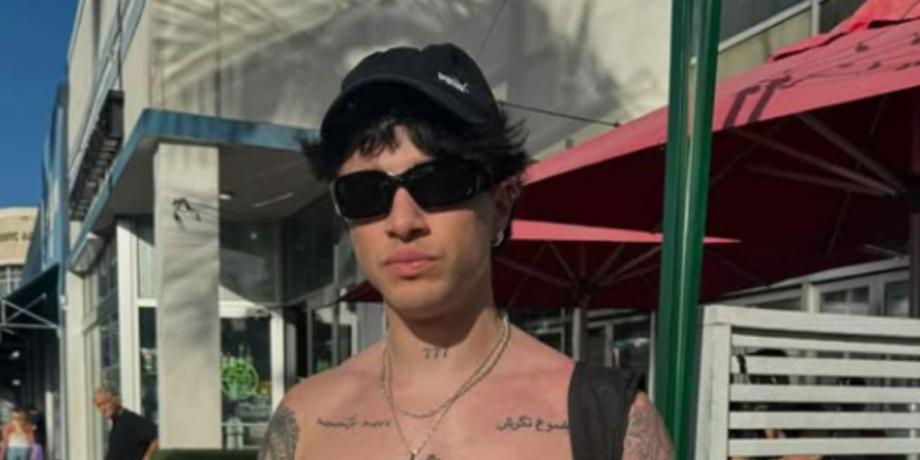 Cortesía de exitoina