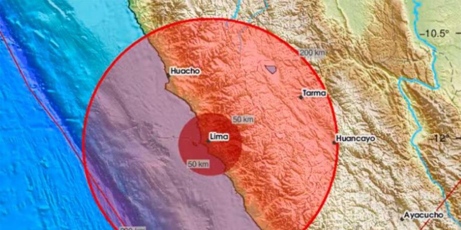Cortesía de diariopanorama