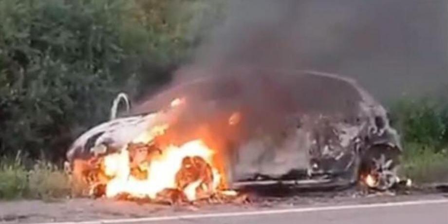 Cortesía de elliberal