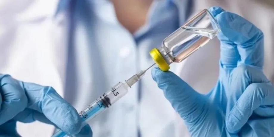 Cortesía de elliberal