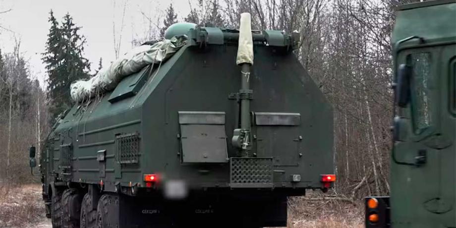 Cortesía de diariopanorama