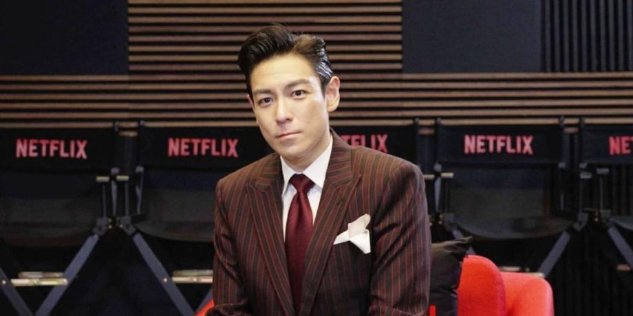 Cortesía de exitoina