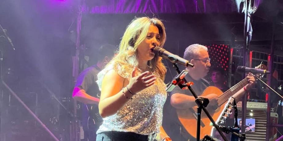 Cortesía de tiempodesanjuan