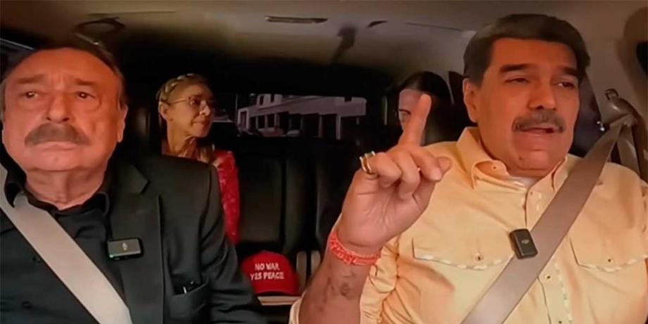 Cortesía de diariopanorama