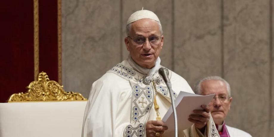 Cortesía de elliberal