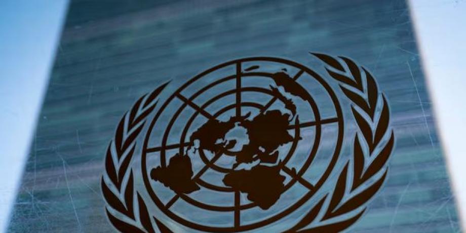 Cortesía de minuto1