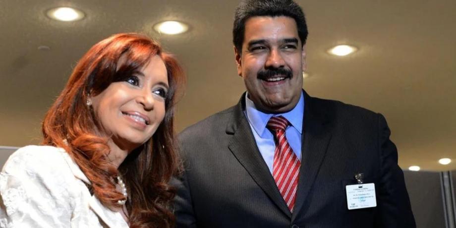 Cortesía de elliberal