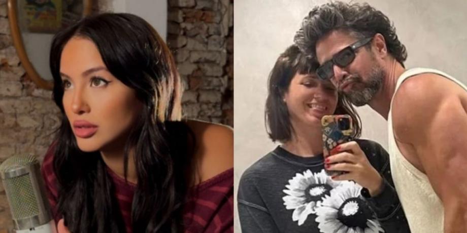 Cortesía de exitoina