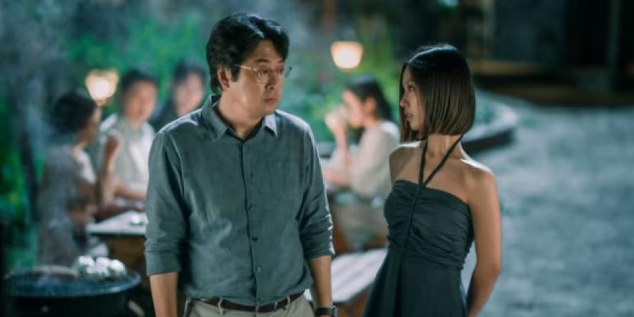 Cortesía de minuto1