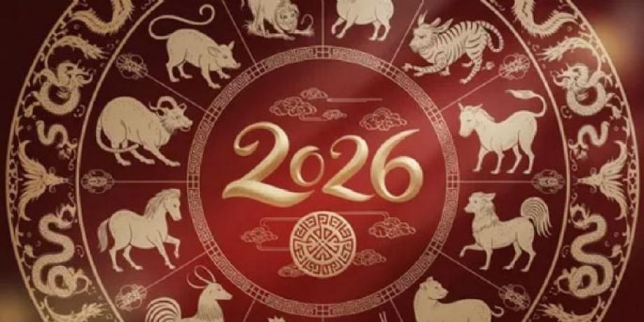 Cortesía de minutoneuquen