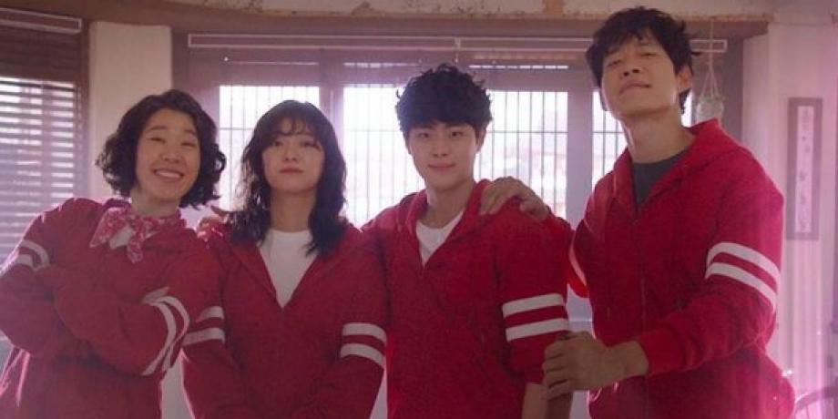 Cortesía de minuto1