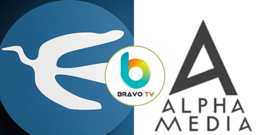 Cortesía de exitoina