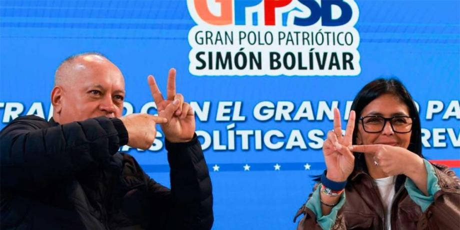 Cortesía de diariopanorama