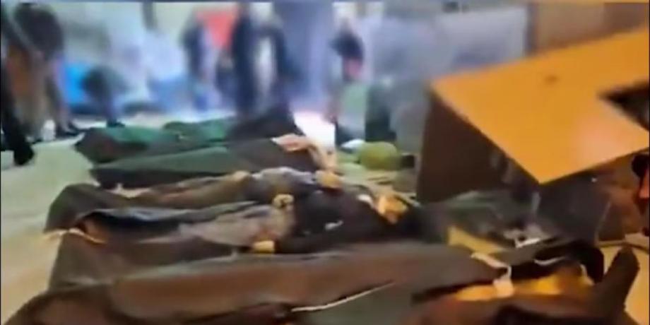 Cortesía de elliberal