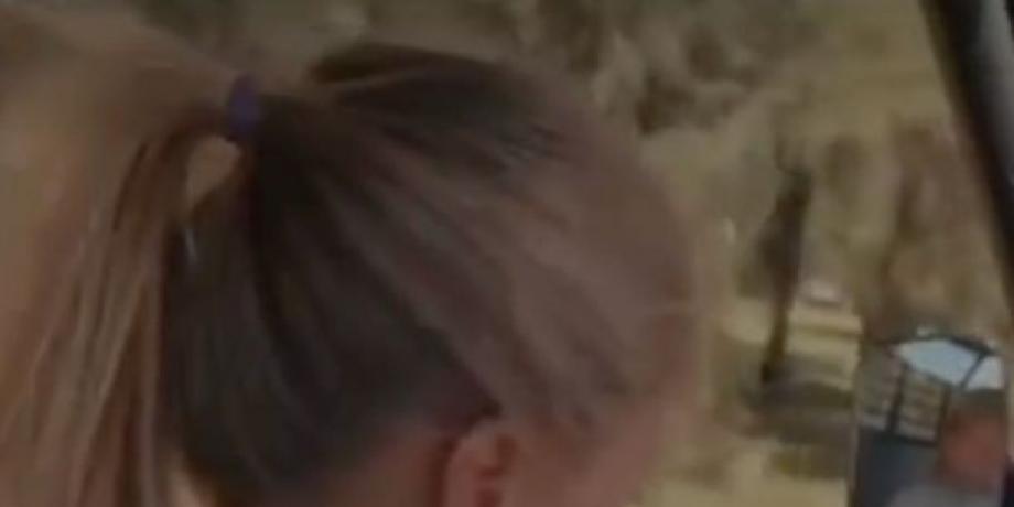 Cortesía de minuto1