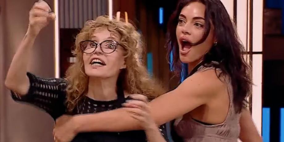 Cortesía de exitoina