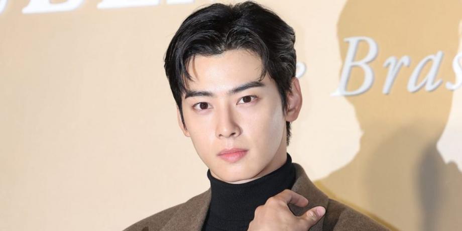 Cortesía de exitoina