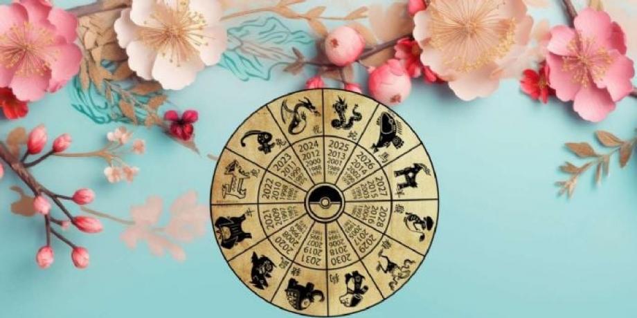 Cortesía de minutoneuquen