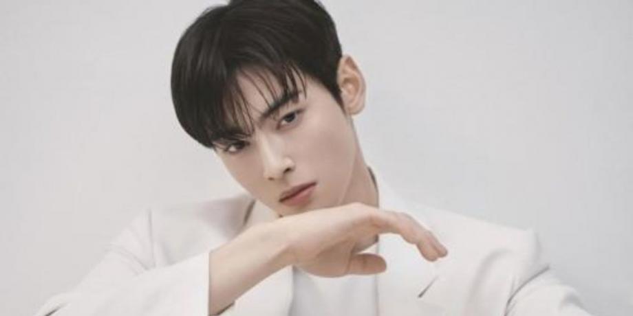 Cortesía de exitoina