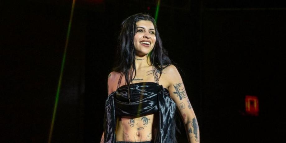 Cortesía de exitoina