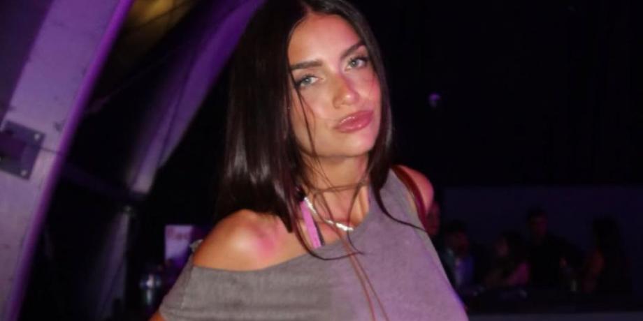 Cortesía de exitoina