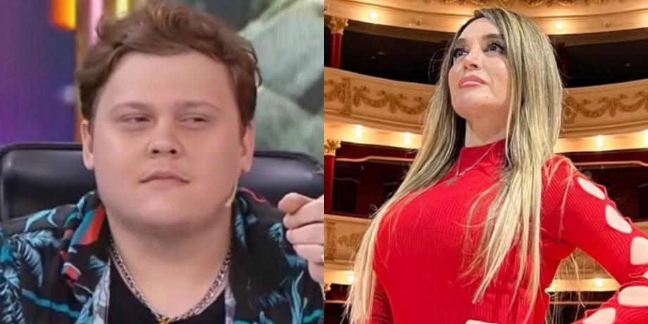 Cortesía de exitoina