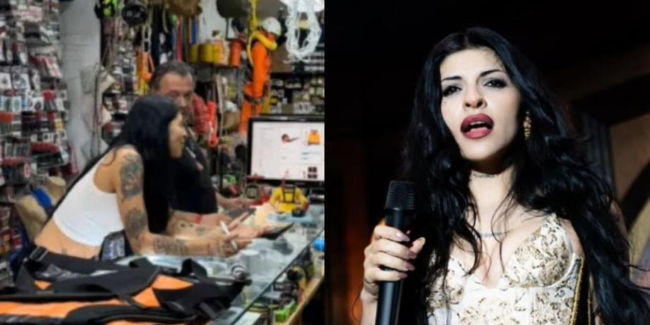 Cortesía de exitoina