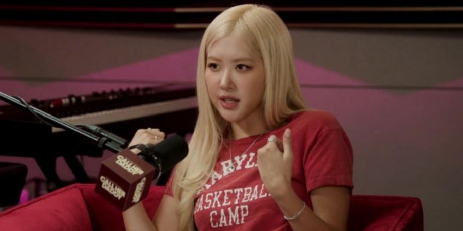 Cortesía de exitoina